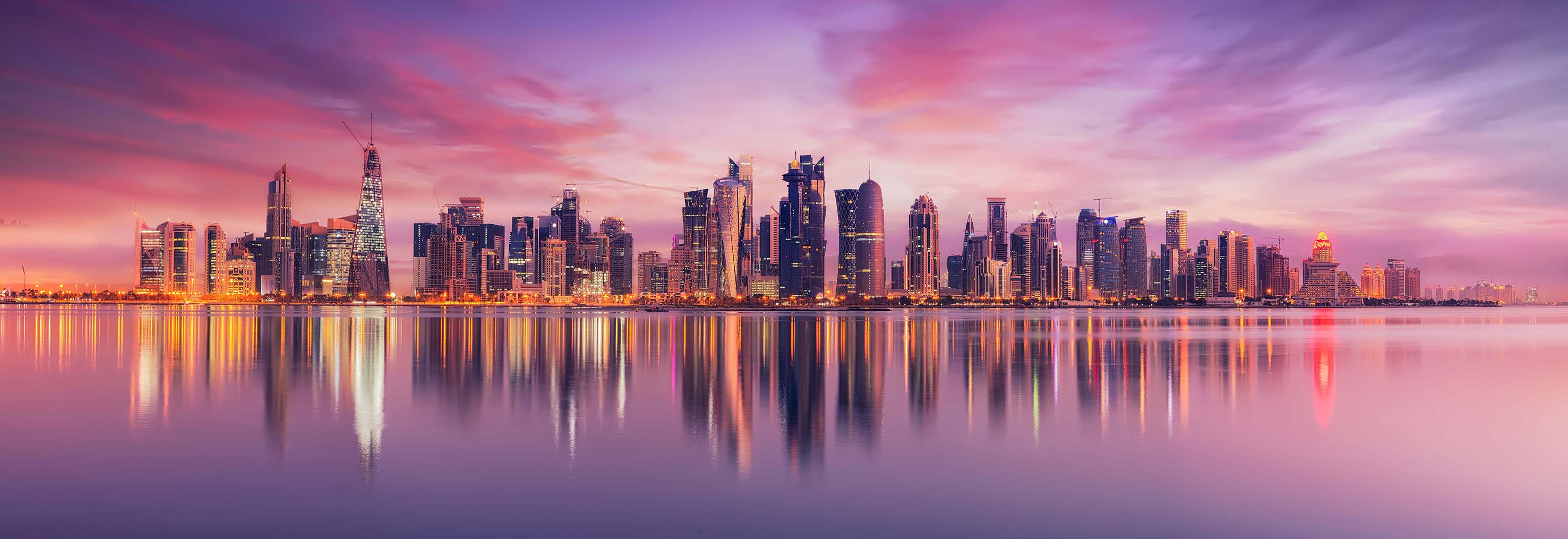 قطر