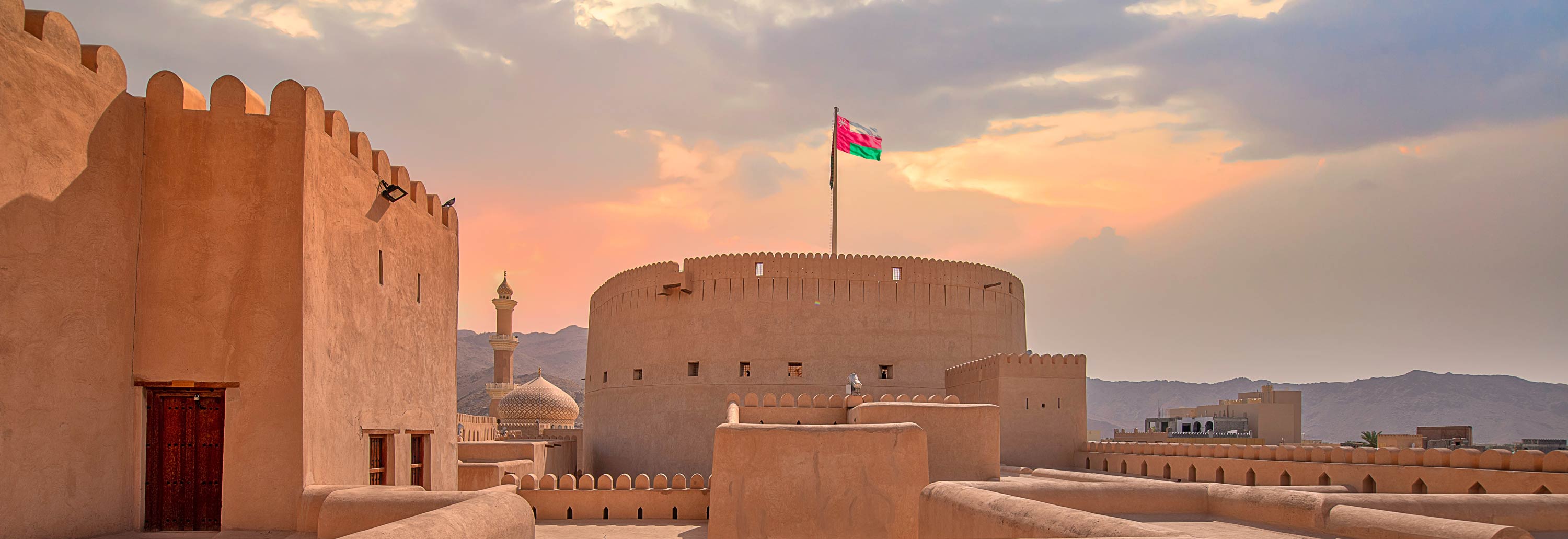 عمان