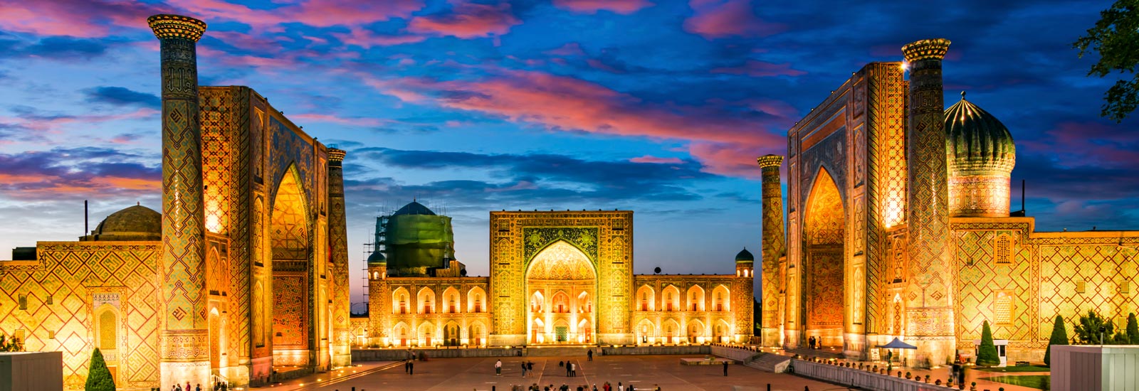 ازبکستان